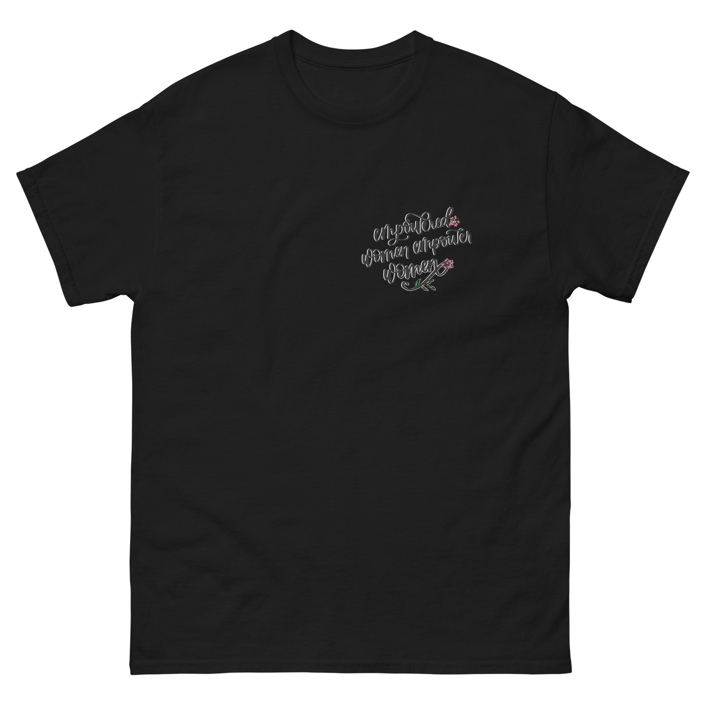 Empowered Women Tee